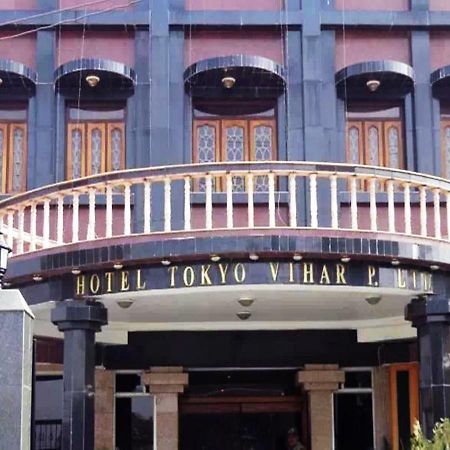 Hotel Tokyo Vihar Bodh Gaja Zewnętrze zdjęcie