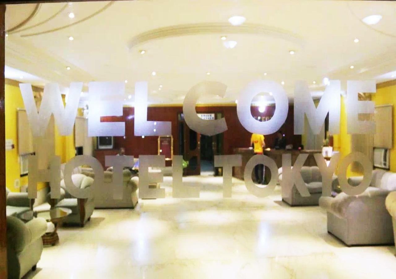 Hotel Tokyo Vihar Bodh Gaja Zewnętrze zdjęcie