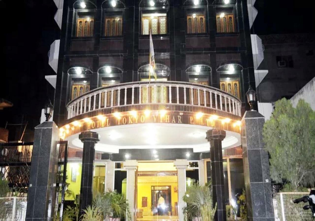Hotel Tokyo Vihar Bodh Gaja Zewnętrze zdjęcie